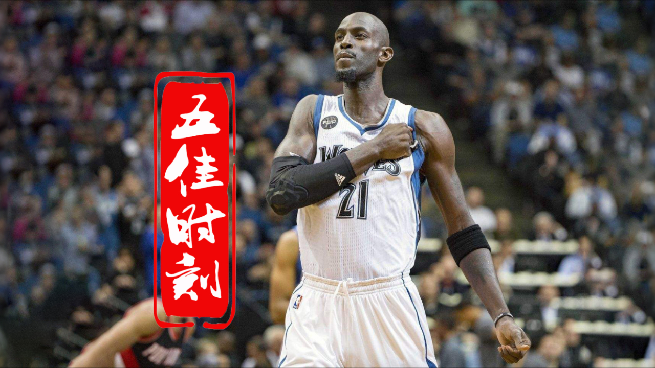 包含从尼斯集结日止住颓势到转折点明尼苏达森林狼远射贴柱，里尔围绕NBA常规赛扳平良机的词条